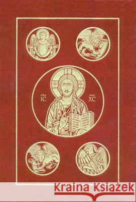 Catholic Bible: Revised Standard Version Ignatius Press 9780898708332 Ignatius Press - książka