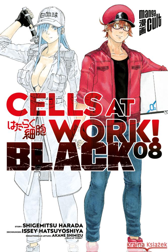 Cells at Work! BLACK. Bd.8 Harada, Shigemitsu 9783964335104 Manga Cult - książka