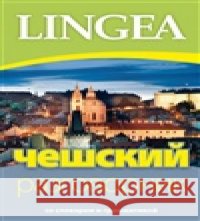 Češskij razgovornik kolektiv autorů 9788077000666 Lingea - książka
