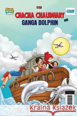 Chacha Chaudhary and Ganga Dolphin Pran 9789355137425 Diamond Books - książka