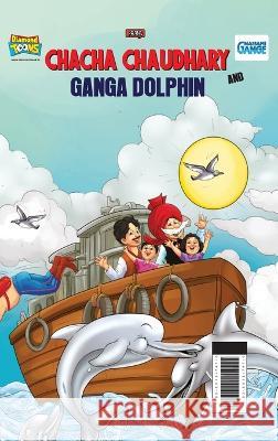 Chacha Chaudhary and Ganga Dolphin Pran 9789355137470 Diamond Books - książka