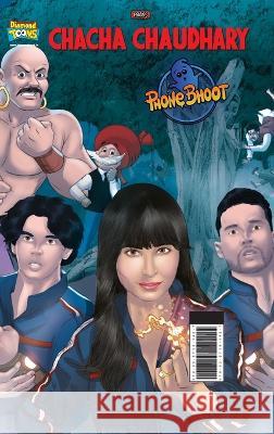 Chacha Chaudhary And Phone Bhoot Pran 9789357181457 Diamond Books - książka