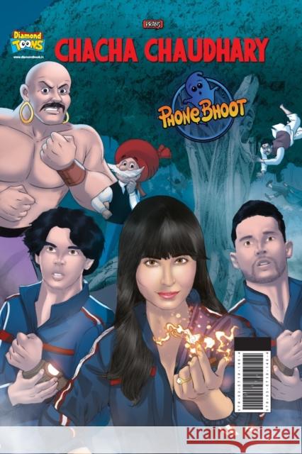 Chacha Chaudhary And Phone Bhoot Pran 9789357181464 Diamond Books - książka