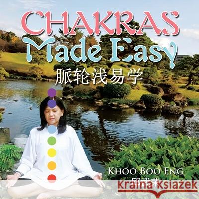 Chakras Made Easy Khoo Boo Eng 9781543765755 Partridge Publishing Singapore - książka