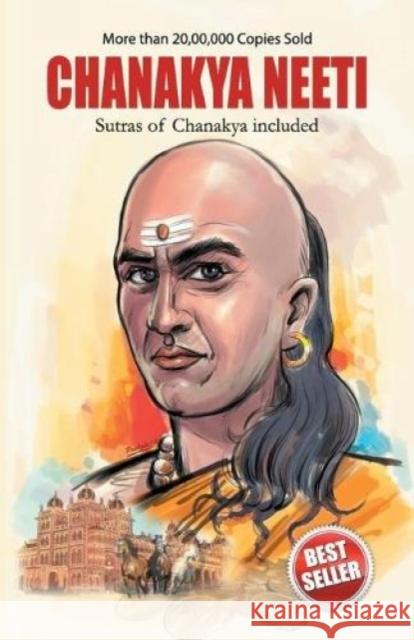 Chanakya Neeti B. K. Chaturvedi 9788128400483 Diamond Books - książka