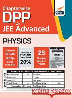 Chapter-wise DPP Sheets for Physics JEE Advanced O. P. Agarwal Deepak E Shirpa Agarwal 9789388240000 Disha Publication - książka