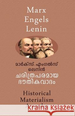 Charithraparamaya bhouthikavadam Marx Engels Lenin 9789389410471 Chintha Publishers - książka