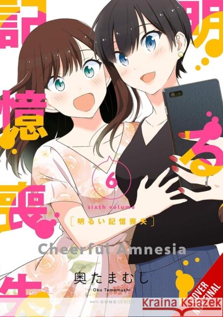 Cheerful Amnesia, Vol. 6 Tamamushi Oku Chiho Christie Jenny McKeon McKeon 9781975369972 Yen Press - książka