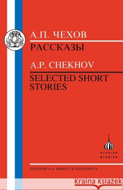 Chekhov: Selected Short Stories Chekhov, Anton 9781853994067 Duckworth Publishers - książka