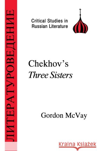 Chekhov's Three Sisters McVay, Gordon 9781853993824 Duckworth Publishers - książka