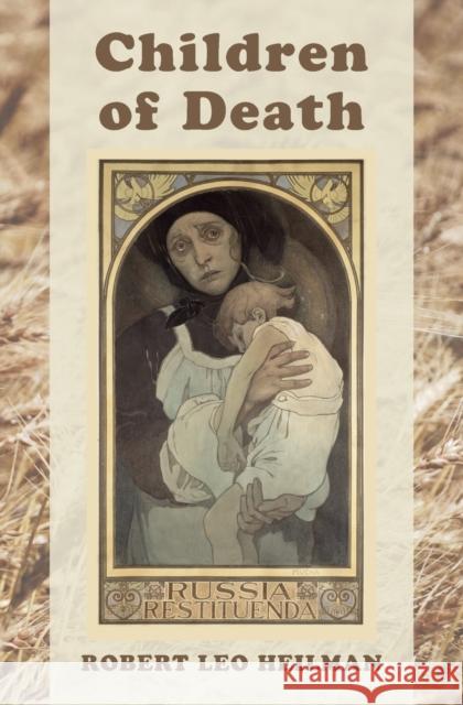 Children of Death Robert Leo Heilman 9780997604900 Sylph Maid Books - książka