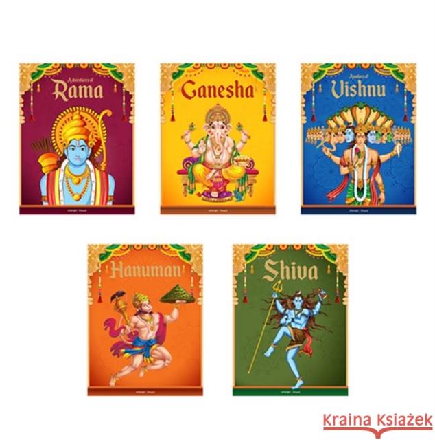 Children's First Mythology Stories: RAM, Shiva, Hanuman, Ganesha, Vishnu Wonder House Books 9789354404283 Prakash Books - książka