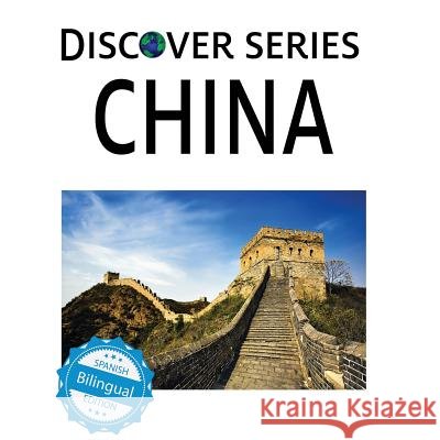 China / China Xist Publishing, Dolores Costello 9781532403095 Xist Publishing - książka