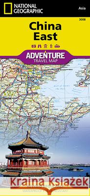 China East Map National Geographic Maps 9781566955935 National Geographic Maps - książka