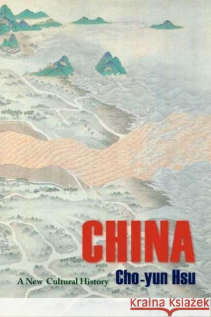 China: Modernization in the 1980's Cheng, Joseph Y. S. 9789622014169 The Chinese University Press - książka