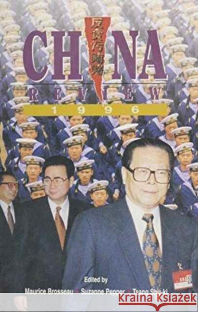 China Review 1996 Maurice Brosseau   9789622017351 The Chinese University Press - książka