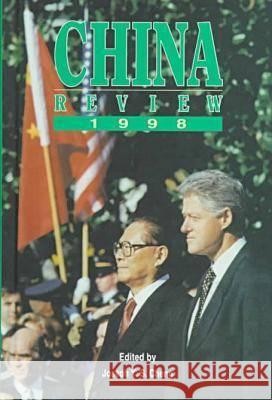 China Review 1998 Ling-Hin Li Joseph Y. S. Cheng 9789622018006 Chinese University Press - książka