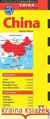 China Travel Map Eighth Edition Periplus Editors 9780794607715 Periplus Editions