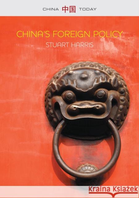 China's Foreign Policy Harris, Stuart 9780745662473 John Wiley & Sons - książka