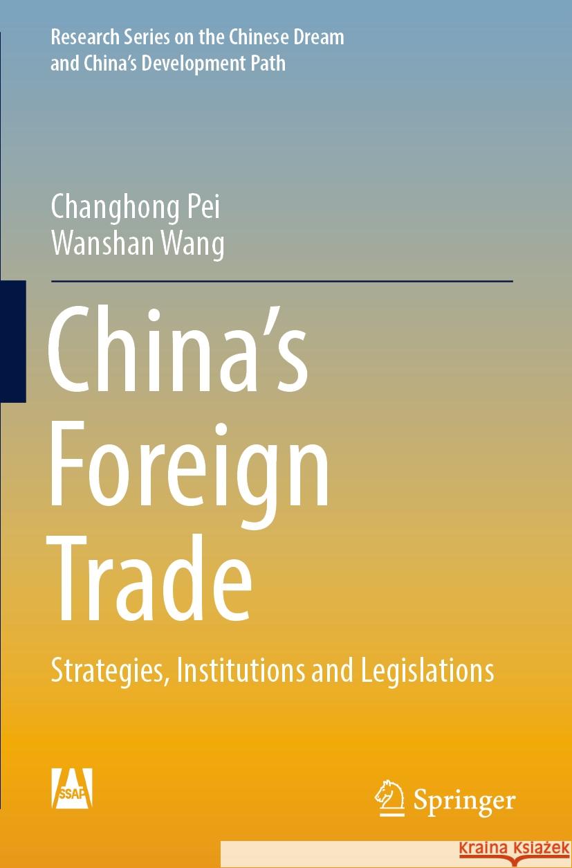 China’s Foreign Trade Changhong Pei, Wanshan Wang 9789811957055 Springer Nature Singapore - książka