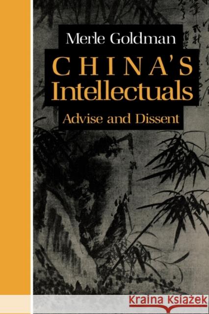 Chinas Intell Advise P Goldman, Merle 9780674119710 Harvard University Press - książka