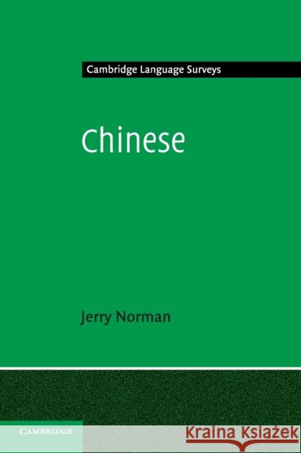 Chinese Jerry Norman S. R. Anderson J. Bresnan 9780521296533 Cambridge University Press - książka