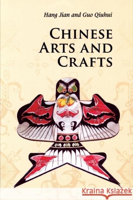 Chinese Arts and Crafts Jian Hang 9780521186551  - książka