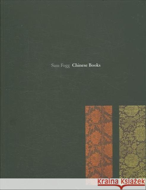 Chinese Books Wei Chen Hsuan 9780953942206 Sam Fogg Rare Books and Manuscripts - książka