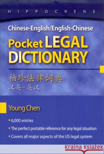 Chinese-English/English-Chinese Pocket Legal Dictionary Young Chen 9780781812153 Hippocrene Books - książka