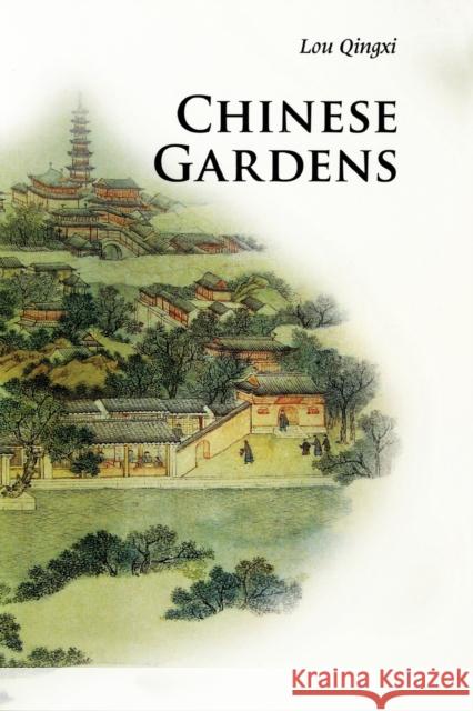 Chinese Gardens Qingxi Lou 9780521186612 Cambridge University Press - książka