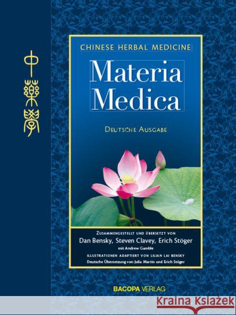 Chinese Herbal Medicine. Materia Medica Bensky, Dan 9783902735850 Bacopa - książka