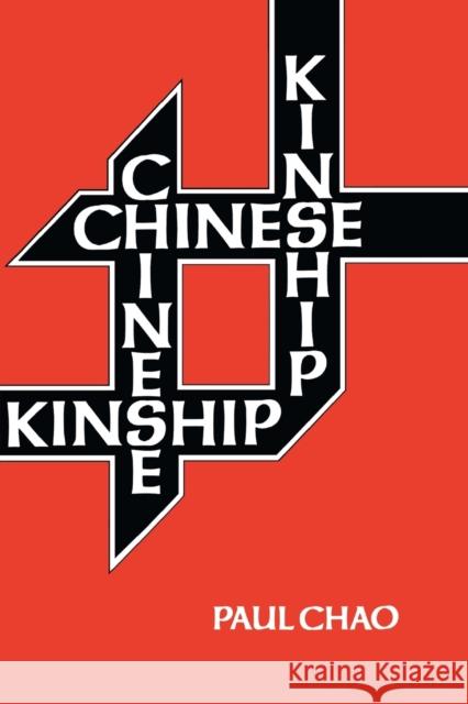 Chinese Kinship Chao 9780415861649 Routledge - książka