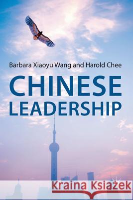 Chinese Leadership Harold Chee 9780230248182  - książka