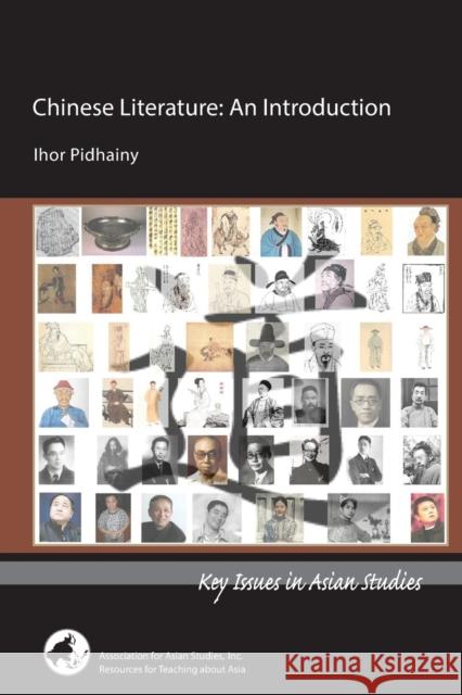 Chinese Literature: An Introduction Ihor Pidhainy 9780924304835 Association for Asian Studies - książka