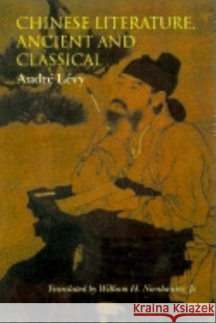 Chinese Literature in the Second Half of a Modern Century: A Critical Survey Chi, Pang-Yuan 9780253337108 Indiana University Press - książka