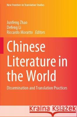 Chinese Literature in the World  9789811682070 Springer Nature Singapore - książka