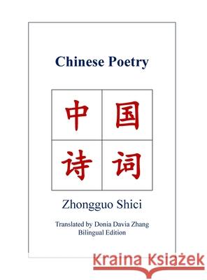 Chinese Poetry Donia Zhang 9781069051073 Chinese Culture Publishing - książka