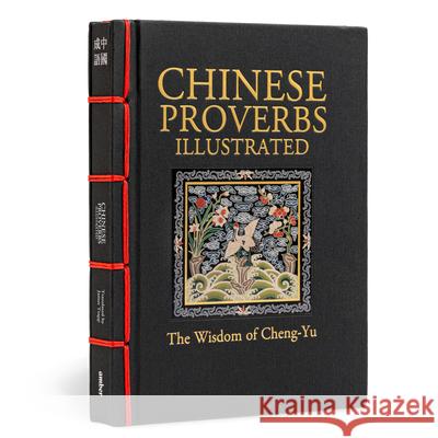 Chinese Proverbs Illustrated James Trapp 9781838863692 Amber Books Ltd - książka