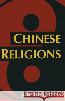 Chinese Religions J Ching 9780333531747  - książka