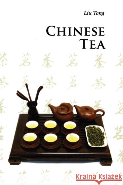 Chinese Tea Tong Liu 9780521186803 Cambridge University Press - książka