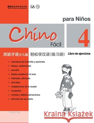 Chino Facil Para Ninos Vol.4 - Libro De Ejercicios Yamin Ma 9789620429606 Joint Publishing (Hong Kong) Co Ltd - książka