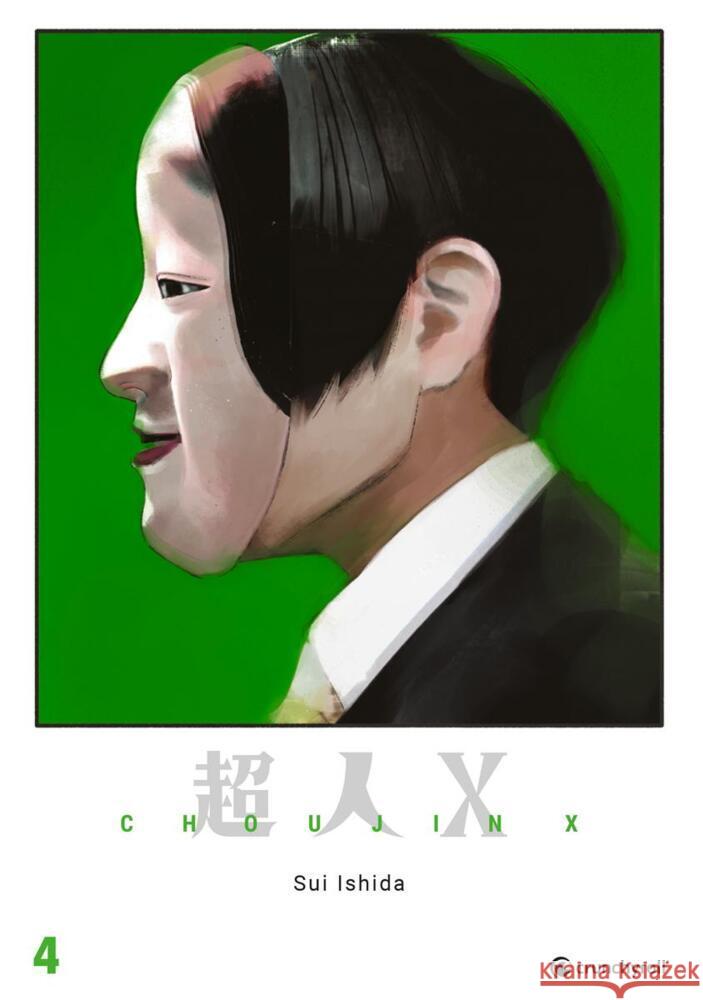 Choujin X - Band 4 Ishida, Sui 9782889517268 Crunchyroll Manga - książka