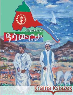 Christian Aswerta Araya Azazi 9781637326374 Lulu Publisher - książka