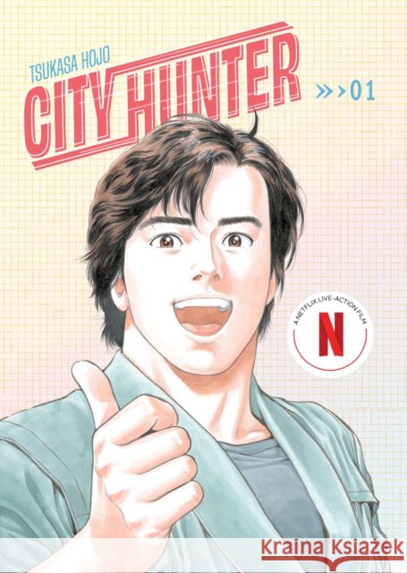 City Hunter Omnibus Volume 1 (Three Volumes in One): (Manga) Hojo, Tsukasa 9781419785931 Kana - książka