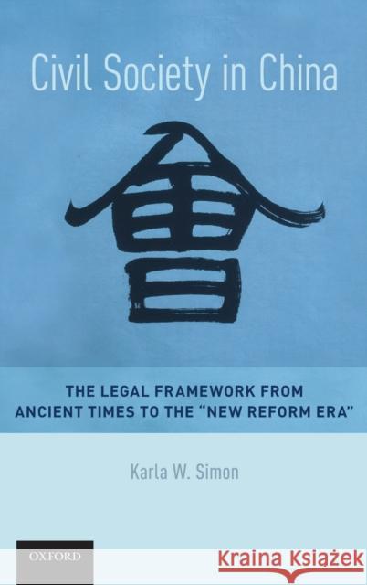 Civil Society in China Simon 9780199765898 Oxford University Press - książka