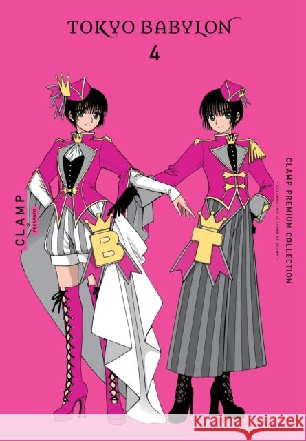 CLAMP Premium Collection Tokyo Babylon, Vol. 4 Phil Christie 9781975373313 Yen Press - książka