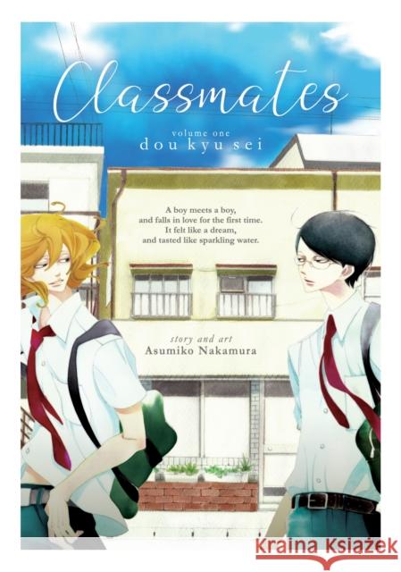 Classmates Vol. 1: Dou Kyu SEI Asumiko Nakamura 9781642750669 Seven Seas - książka
