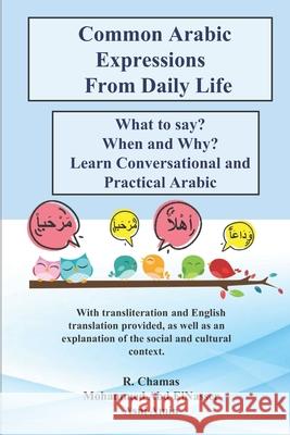 Common Arabic Expressions From Daily Life Chamas, R. 9798677207792 Independently published - książka