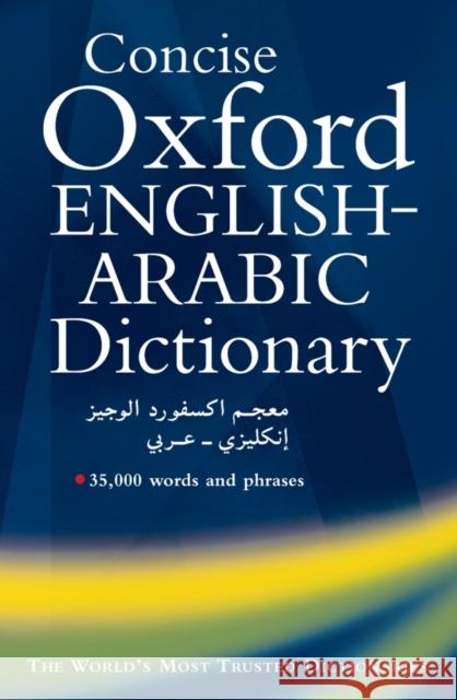 Concise Oxford English-Arabic Dictionary of Current Usage  9780198643210 Oxford University Press - książka