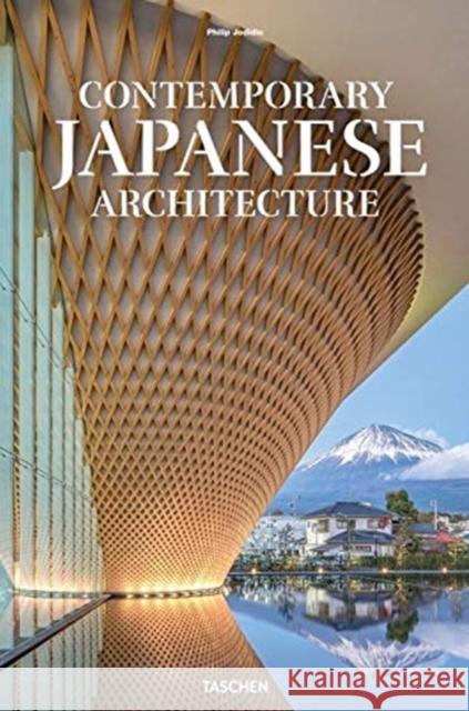 Contemporary Japanese Architecture  9783836575102 Taschen GmbH - książka